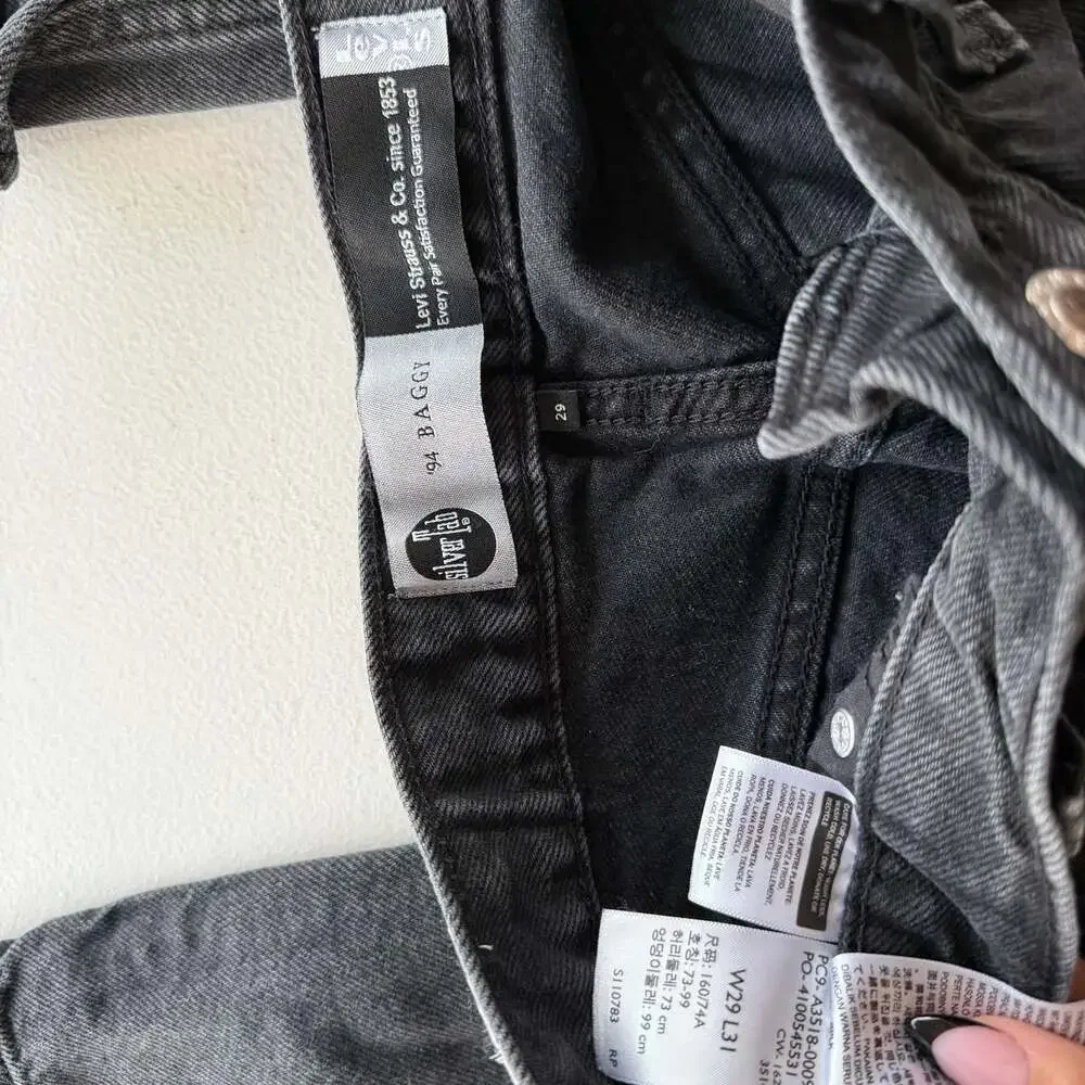344 Levi's SilverTab '94 Baggy Distressed Black Jeans Size 29x31
